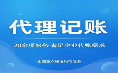 個(gè)稅年度匯算完成后，這些資料要記得留存 