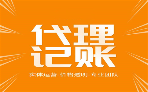 2022年辦理留抵退稅，這17個(gè)問答來幫你 