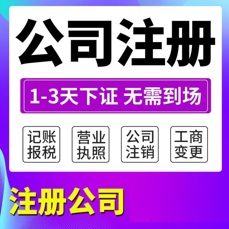 理財(cái)工作室的成立條件有哪些？ 