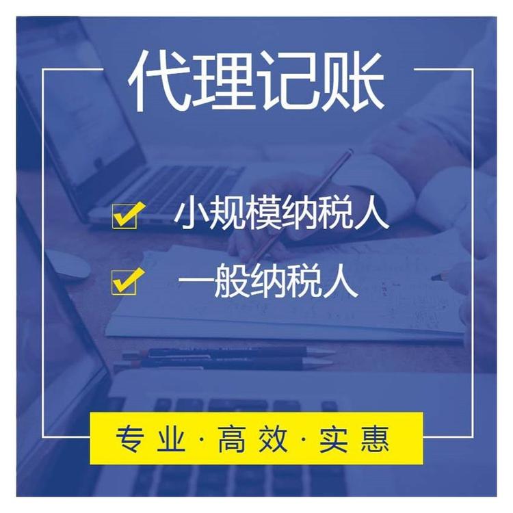 杭州公寓能注冊公司嗎？多少錢？ 